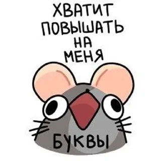 🌟 emoji Crisa Telegram sticker 13 of 27
