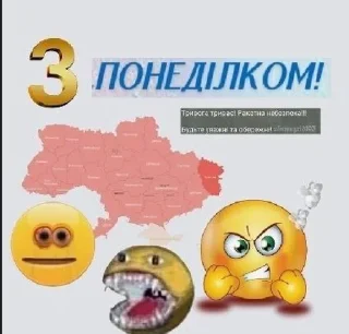 Sticker from Study
