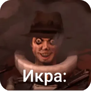 Sticker from Просто мой стикер пак.