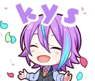 🥰 emoji руи мой муж Telegram sticker 5 of 81