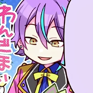 ✝️ emoji .｡.:*･Rui ･*:.｡ | @Katsuwx Telegram sticker 14 of 115
