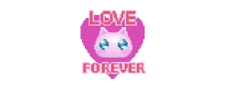❤️ emoji NEEDY STREAMER OVERLOAD Telegram sticker 17 of 17