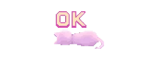 👌 emoji NEEDY STREAMER OVERLOAD Telegram sticker 11 of 17