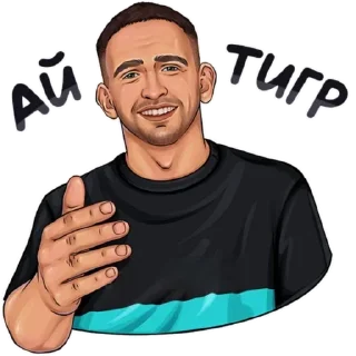 🌟 emoji absolute cinema Telegram sticker 20 of 34