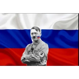 Sticker from Анти русляндия