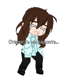 Sticker from #гача