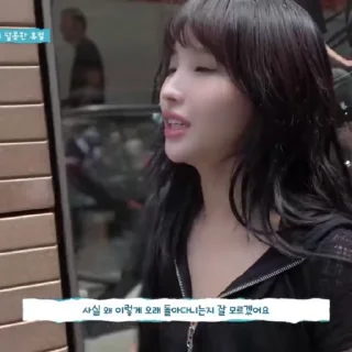 Sticker from (g)i-dle soyeon @g1dlehelp