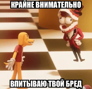 Sticker from Кейность