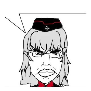👄 emoji мяу мяу Telegram sticker 18 of 85