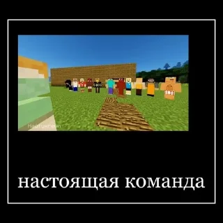 Sticker from ОНО БЫЛО РЯДОМ @Packek
