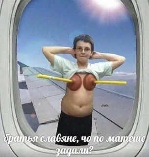 Sticker from Пиздазоло
