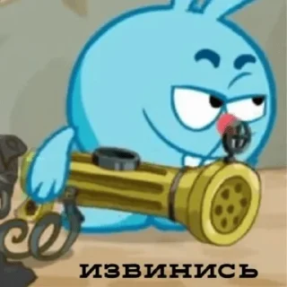 🌝 emoji 🌝 _твои_шары_ 🌝 Telegram sticker 15 of 15
