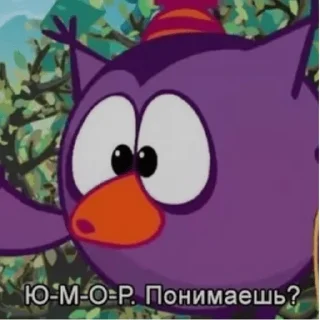🌝 emoji 🌝 _твои_шары_ 🌝 Telegram sticker 6 of 15