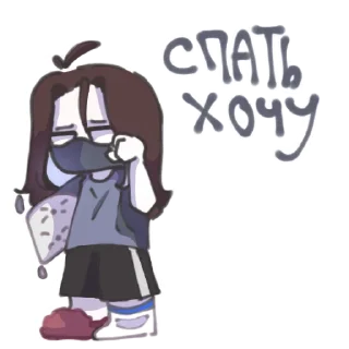 😪 emoji Sad.Pigeone Telegram sticker 11 of 21