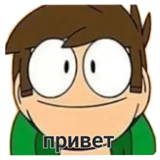 Sticker from Eddsworld как смысл жизни(Voic