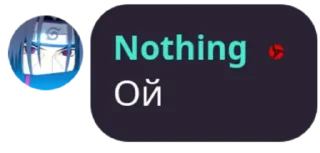 😬 emoji стикеры с мак##### Telegram sticker 9 of 37