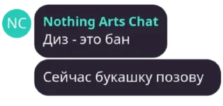 🪰 emoji стикеры с мак##### Telegram sticker 15 of 37