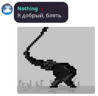 🤛 emoji стикеры с мак##### Telegram sticker 7 of 37