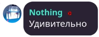 Sticker from стикеры с мак#####