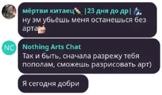 ☺️ emoji стикеры с мак##### Telegram sticker 22 of 37