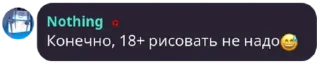 😅 emoji стикеры с мак##### Telegram sticker 24 of 37