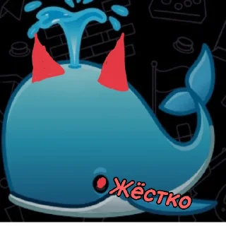 Sticker from Киты