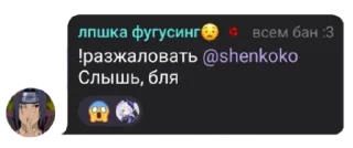 🤬 emoji стикеры с мак##### Telegram sticker 5 of 37