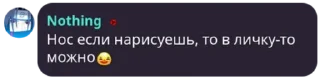 😚 emoji стикеры с мак##### Telegram sticker 23 of 37