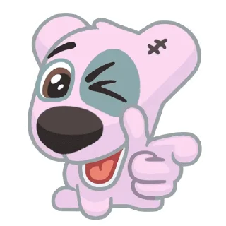 Sticker from Спотти Розовый | @vkspoilertg