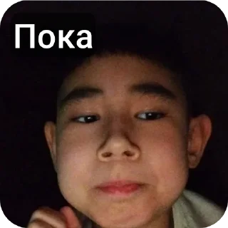 😀 emoji Стикеры группы: Веселая школа! Telegram sticker 15 of 16