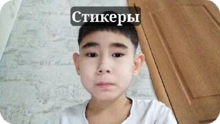 🌟 emoji Стикеры группы: Веселая школа! Telegram sticker 16 of 16