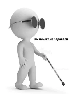 Sticker from Школа