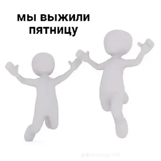 Sticker from Школа