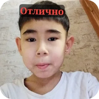 😀 emoji Стикеры группы: Веселая школа! Telegram sticker 4 of 16