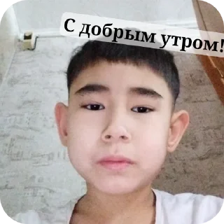 🤲 emoji Стикеры группы: Веселая школа! Telegram sticker 1 of 16