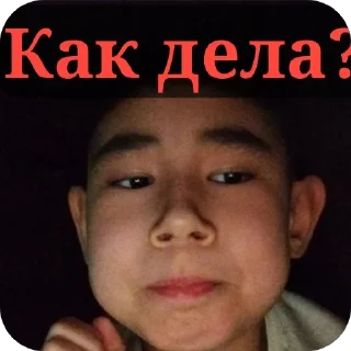 🤲 emoji Стикеры группы: Веселая школа! Telegram sticker 3 of 16