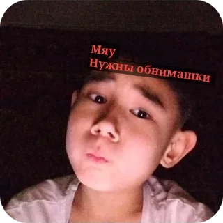 🤲 emoji Стикеры группы: Веселая школа! Telegram sticker 12 of 16