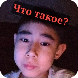 🤲 emoji Стикеры группы: Веселая школа! Telegram sticker 9 of 16