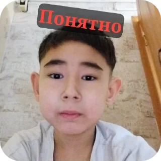 🤲 emoji Стикеры группы: Веселая школа! Telegram sticker 6 of 16