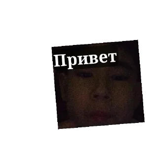 🎢 emoji Стикеры группы: Веселая школа! Telegram sticker 2 of 16