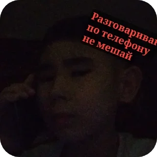 🎢 emoji Стикеры группы: Веселая школа! Telegram sticker 10 of 16
