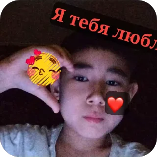 🤳 emoji Стикеры группы: Веселая школа! Telegram sticker 8 of 16