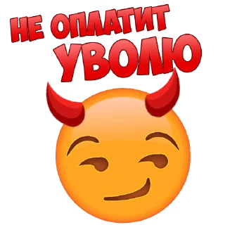 Sticker from Hell Team
