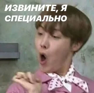 🤭 emoji BTS 💜 Telegram sticker 11 of 79