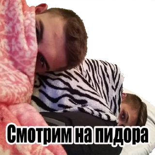 🧐 emoji 👾👾👾 КДЧ👾👾👾 Telegram sticker 21 of 62