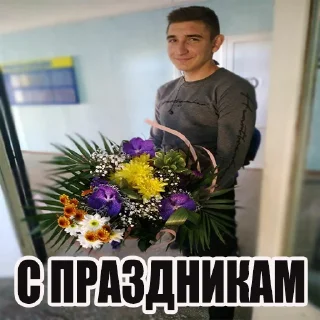 🎉 emoji 👾👾👾 КДЧ👾👾👾 Telegram sticker 11 of 62