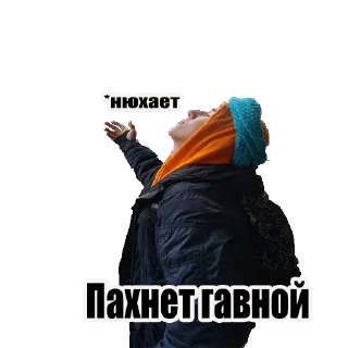 🤪 emoji 👾👾👾 КДЧ👾👾👾 Telegram sticker 20 of 62