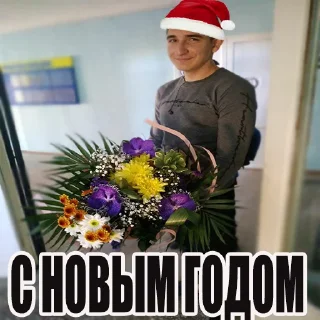 🔔 emoji 👾👾👾 КДЧ👾👾👾 Telegram sticker 12 of 62