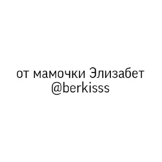 Sticker from 👾👾👾