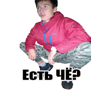 👊 emoji 👾👾👾 КДЧ👾👾👾 Telegram sticker 22 of 62